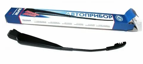 Щетки автоприбор