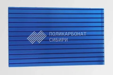 Поликарбонат ультрамарин