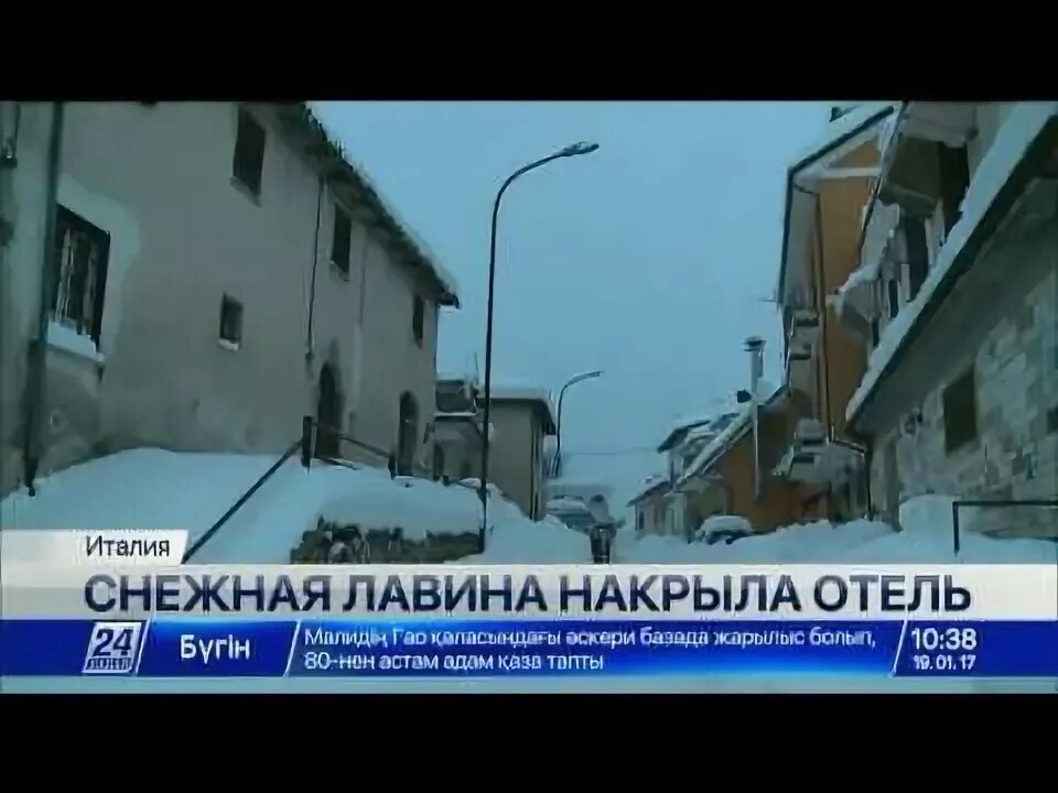 Отель ригопьяно. Отель в италии лавина. Отель в италии лавина. Отель в италии лавина. Отель в италии лавина.