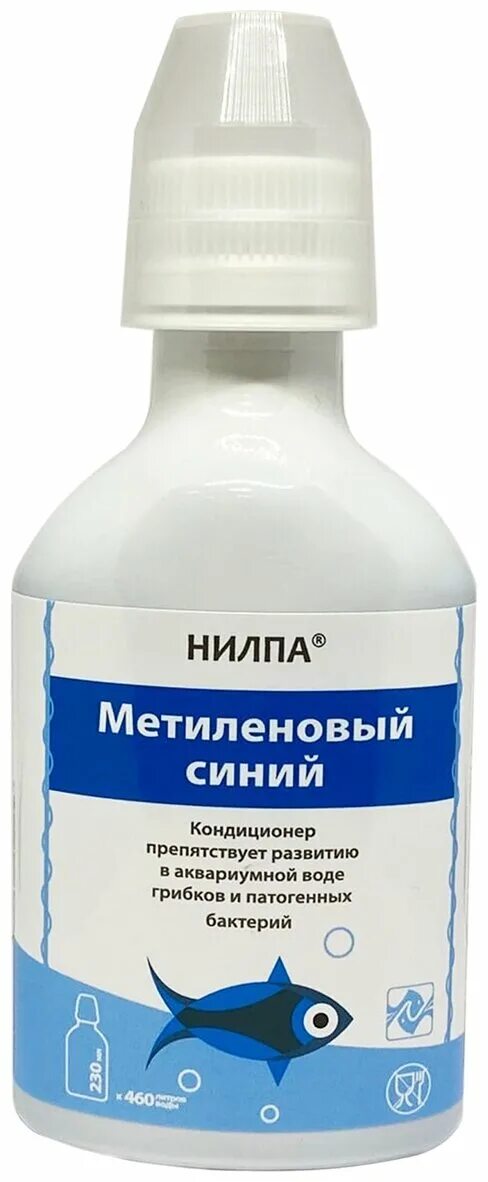 Кондиционер для аквариума Нилпа "метиленовый синий" 100мл. Нилпа метиленовый синий 100мл. Нилпа метиленовый синий 100мл кондиционер b4163. Метиленовый синий - кондиционер для аквариумной воды 50 мл. Раствор метиленовый синий купить