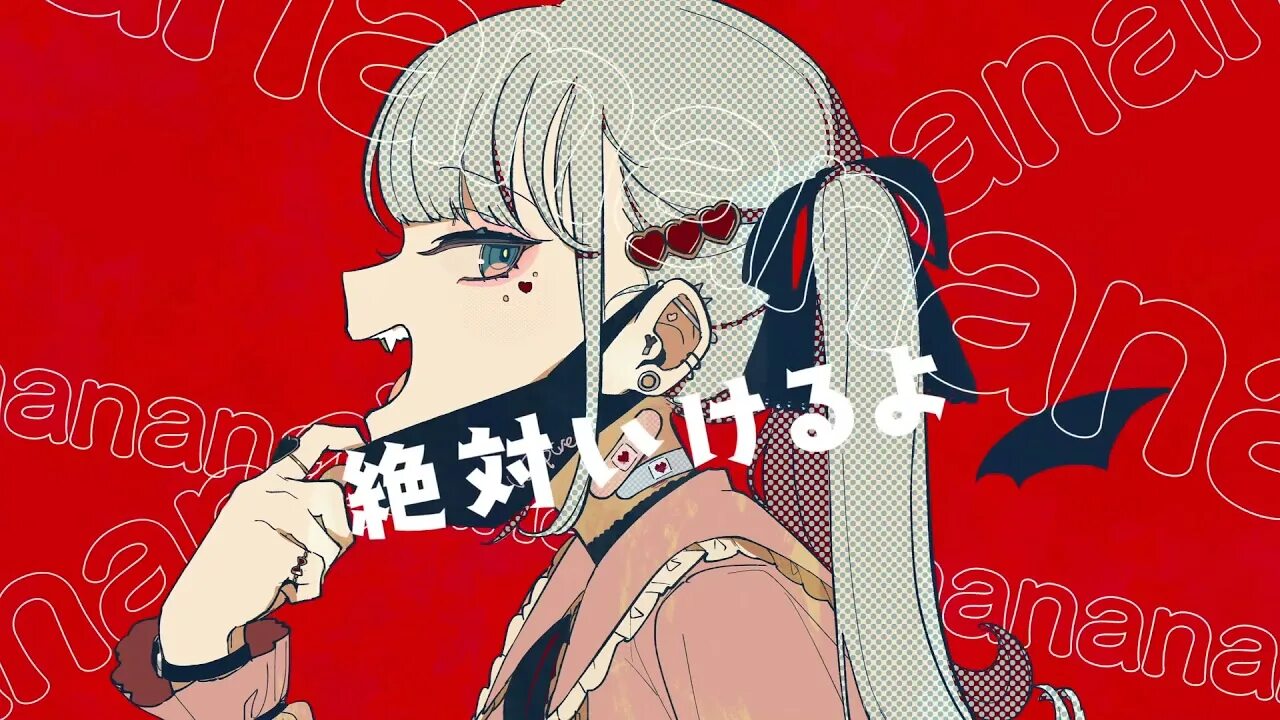 Deco 27 vampire. Мику вампир. Miku vampire. The vampire vocaloid. The vampire feat deco*27.