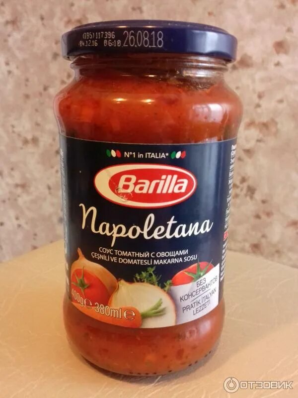 Barilla napoletana соус. Томатная паста Barilla napoletana. Соус Barilla napoletana томатный с овощами. Барилла соус неаполитано 400.
