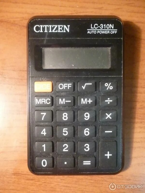 Ни n. Калькулятор Citizen 310n. Калькулятор Citizen LC-310n. LC 310n. Калькулятор Ситизен LC-508g.