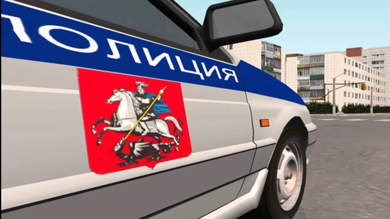 Криминальная полиция россии. Дпс радмир 2023. Rpbox дпс. Дпс сервер. Гринтеч рп дпс.