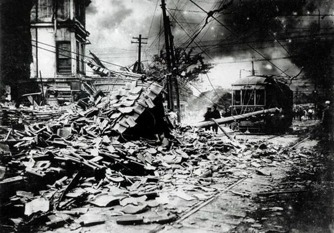 Великое землетрясение канто. Йокогама землетрясение 1923. Землетрясение в Канто 1923 года. Землетрясение в регионе Канто, Япония, 1923 год.