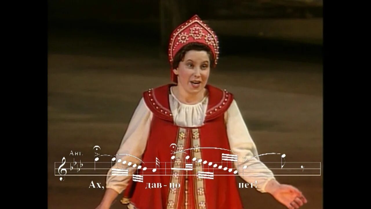 иван сусанин не томи родимый ноты. характеристика каватина и рондо антониды. антонида из оперы иван сусанин. глинка каватина антониды ноты. каватина антониды из оперы иван сусанин.