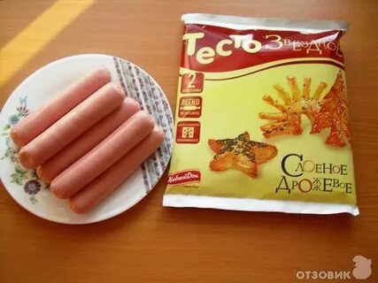 Сосиски в тесте дрожжевое или бездрожжевое тесто