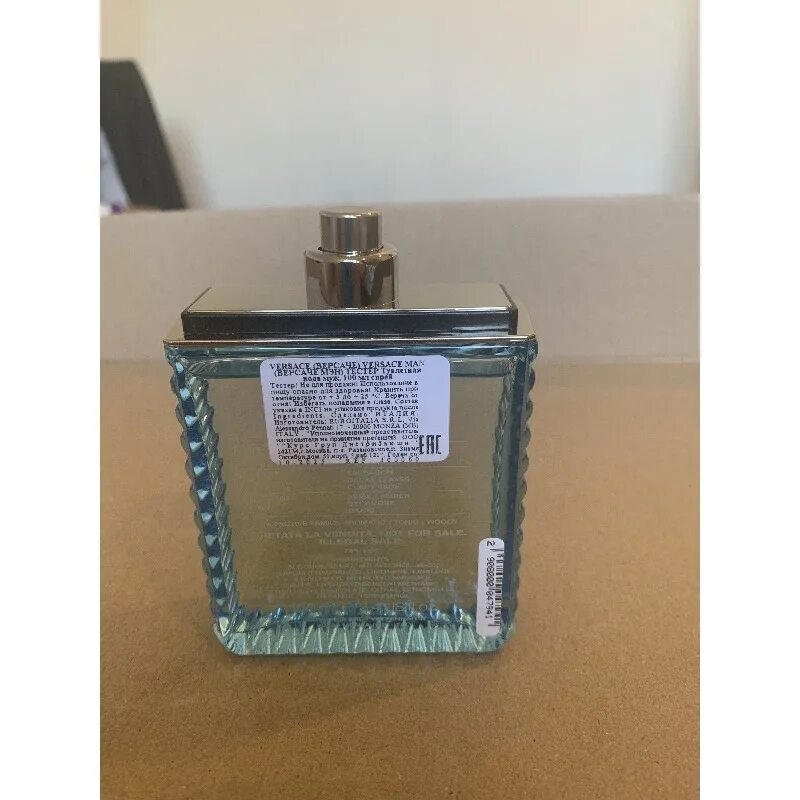 Вкусная мужская вода. Jimmy choo men intense духи. Вкусная мужская вода. Парфюм мужской популярный. Davidoff cool water 125ml edt.