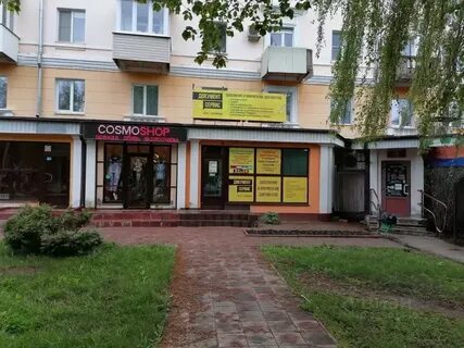 Московская улица в новомосковске
