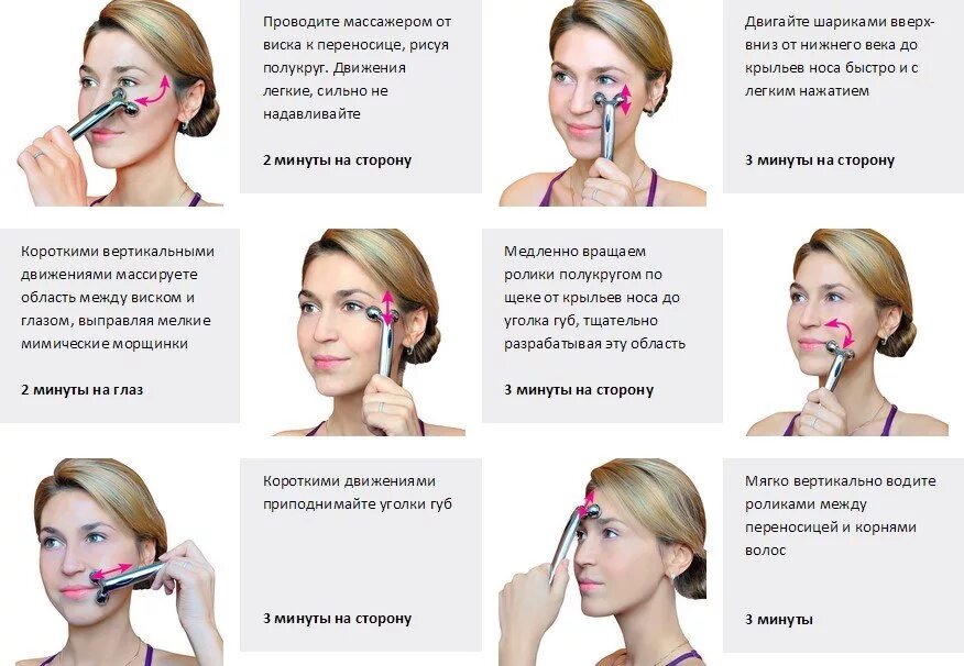Как подтянуть физику