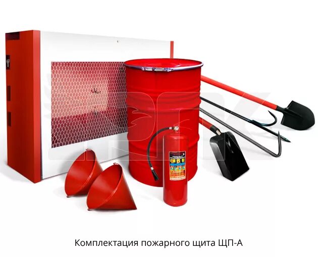Щит пожарный в комплекте тип в. Пожарный щит щп-а комплектация. щит пожарный щп-в. пожарный щит щп-е комплектация. пожарный щит комплектация щп-а класс а.