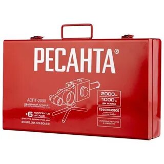 Ресанта с2000