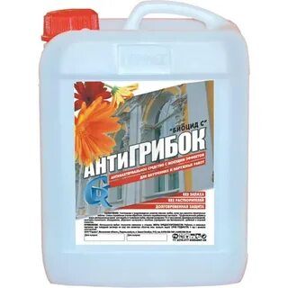 Протравка цементной штукатурки нейтрализующим раствором