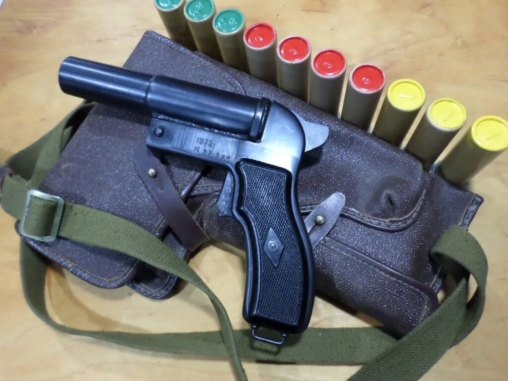 Без сигнальный. Без сигнальный. Ракетница спш-44. Без сигнальный. Сп-81 ракетница.