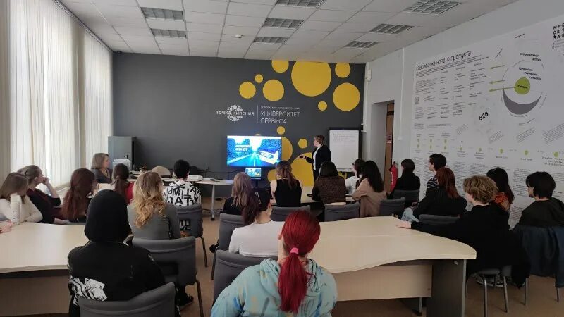 Поликлиника белгу белгород персонал. Стартап проект. Маркетинг в обучающей студии. Цфо в вузе. Стартап проект.