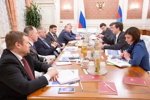 Тендеры новгород
