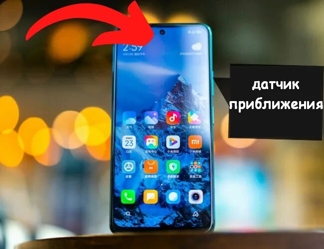 Звонки на весь экран xiaomi redmi. Звонки на весь экран xiaomi redmi. Звонки на весь экран xiaomi redmi. Xiaomi экран вызова 9. Звонки на весь экран xiaomi redmi.