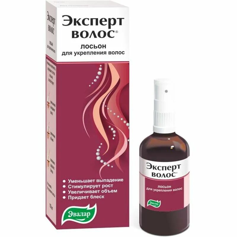 Таблетки для укрепления волос. Эксперт волос лосьон д/укрепления 100 мл. Эксперт волос лосьон для укрепления волос 100мл. Эксперт волос укрепляющий лосьон 100мл. Эксперт волос Эвалар.