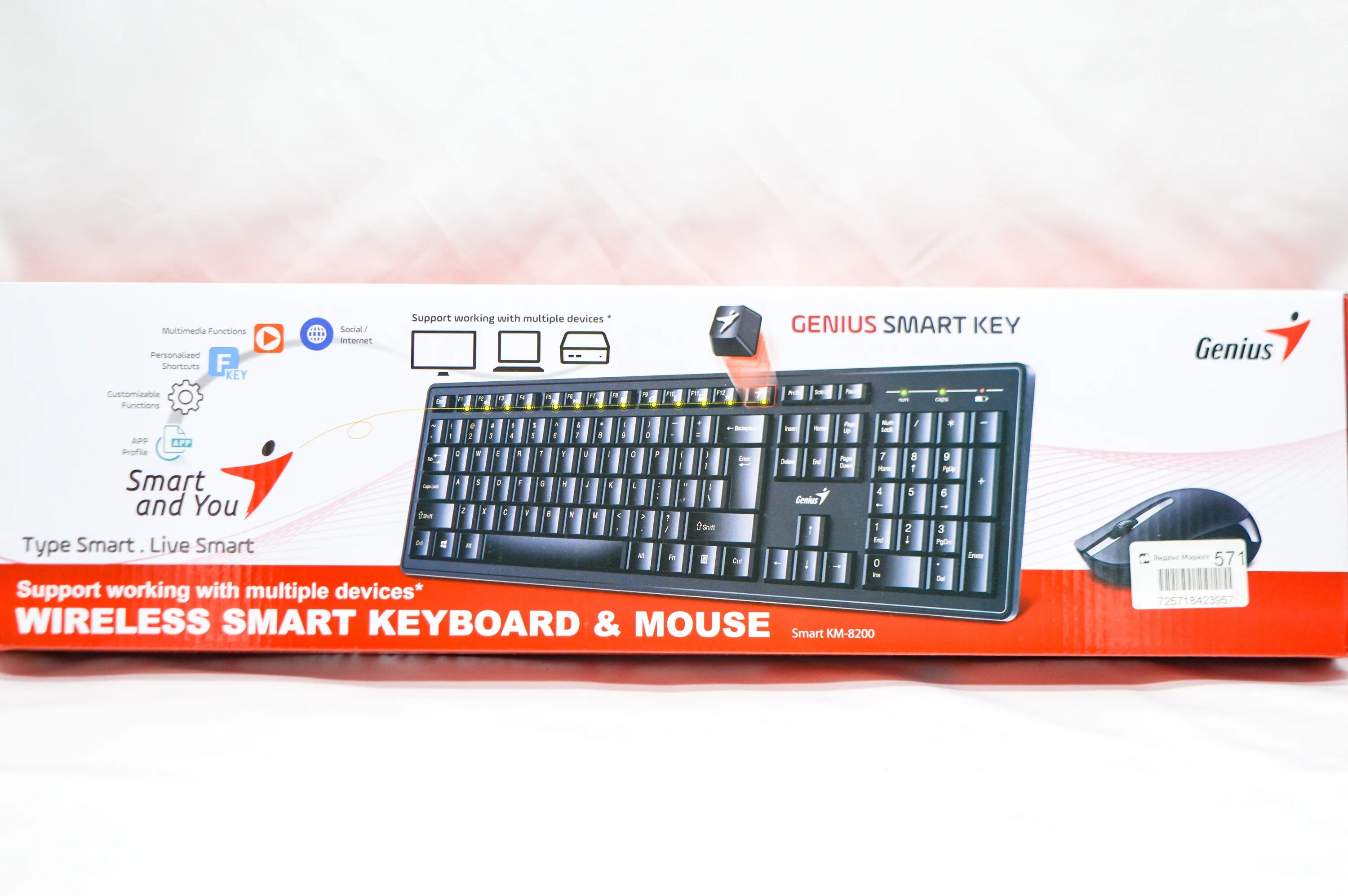 Комплект genius smart km-200. Genius km 200. Клавиатура dexp km-1005bu. Клавиатура комплект canyon. Genius km 200.