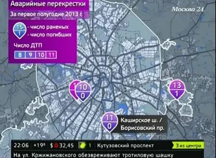 Карта патрулей