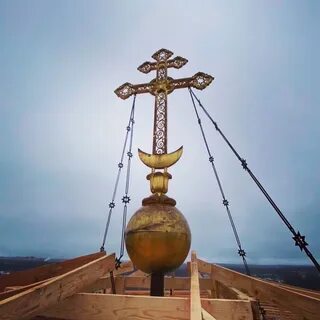 Церковь процесс