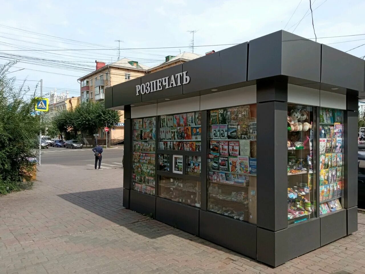 киоск рядом со мной на карте. киоск рядом со мной на карте. киоск рядом со мной на карте. окошко ларька. палатка ларек.