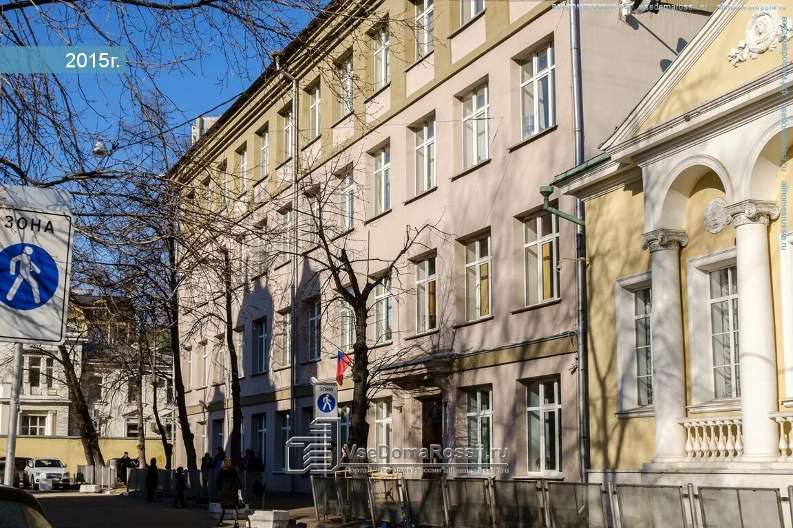 Поленова. Школа 1231 большой афанасьевский. Спасопесковский переулок школа поленова. Школа 1231 москва. Д.