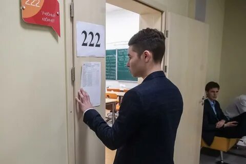 Сдавать профиль