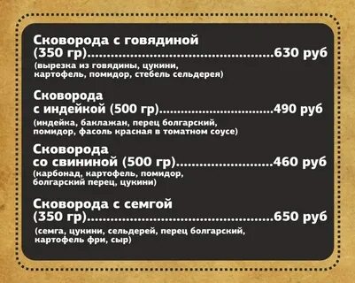 Будки рязань