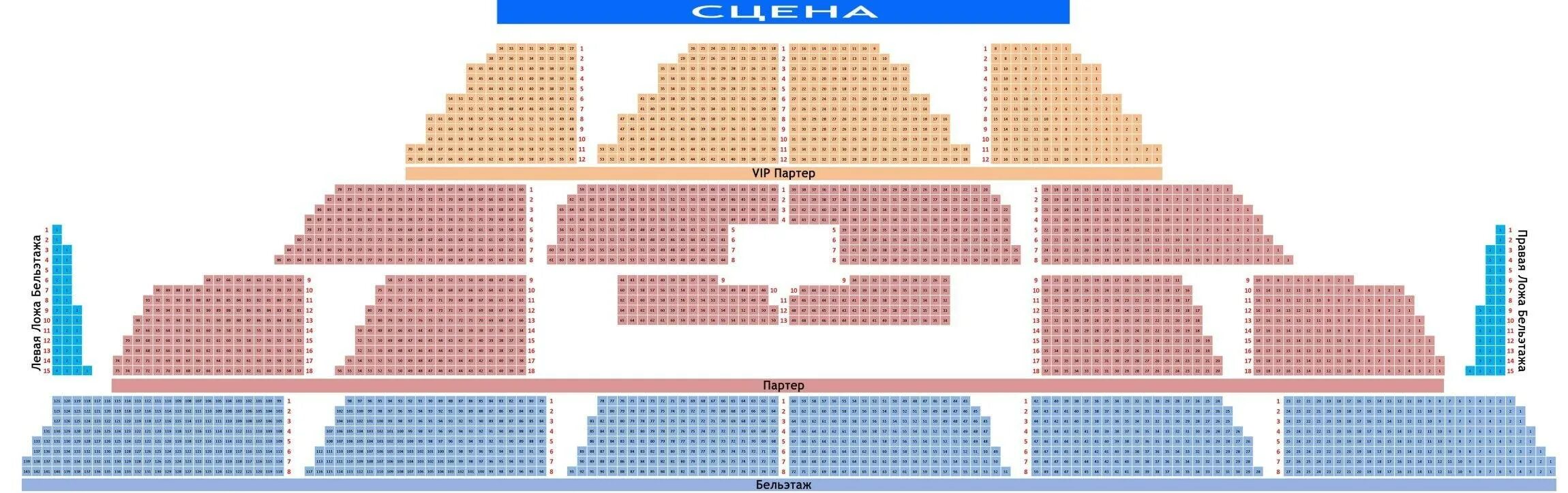 План крокус сити холл схема плана. Концертный зал Крокус Сити Холл схема зала. Схема зала Крокус Сити Холл схема. Зал Крокус Сити Холл схема зала с местами партер. Крокус Сити схема зала бельэтаж.