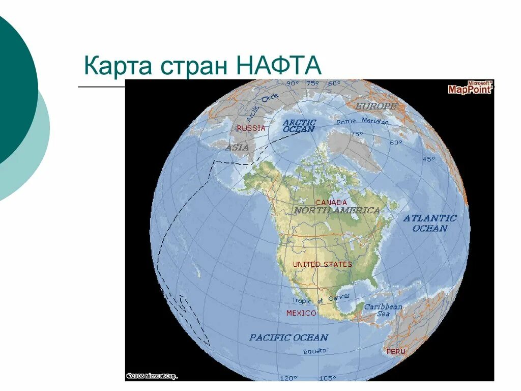 Страны нафта на карте. Страны входящие в нафта на карте. Страны нафты на карте.