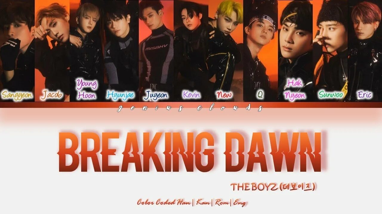 Break this down. The boys Breaking Dawn. The Boyz ёнхун Breaking Dawn. The boys Breaking Dawn album. Джуëн the Boyz Breaking down.