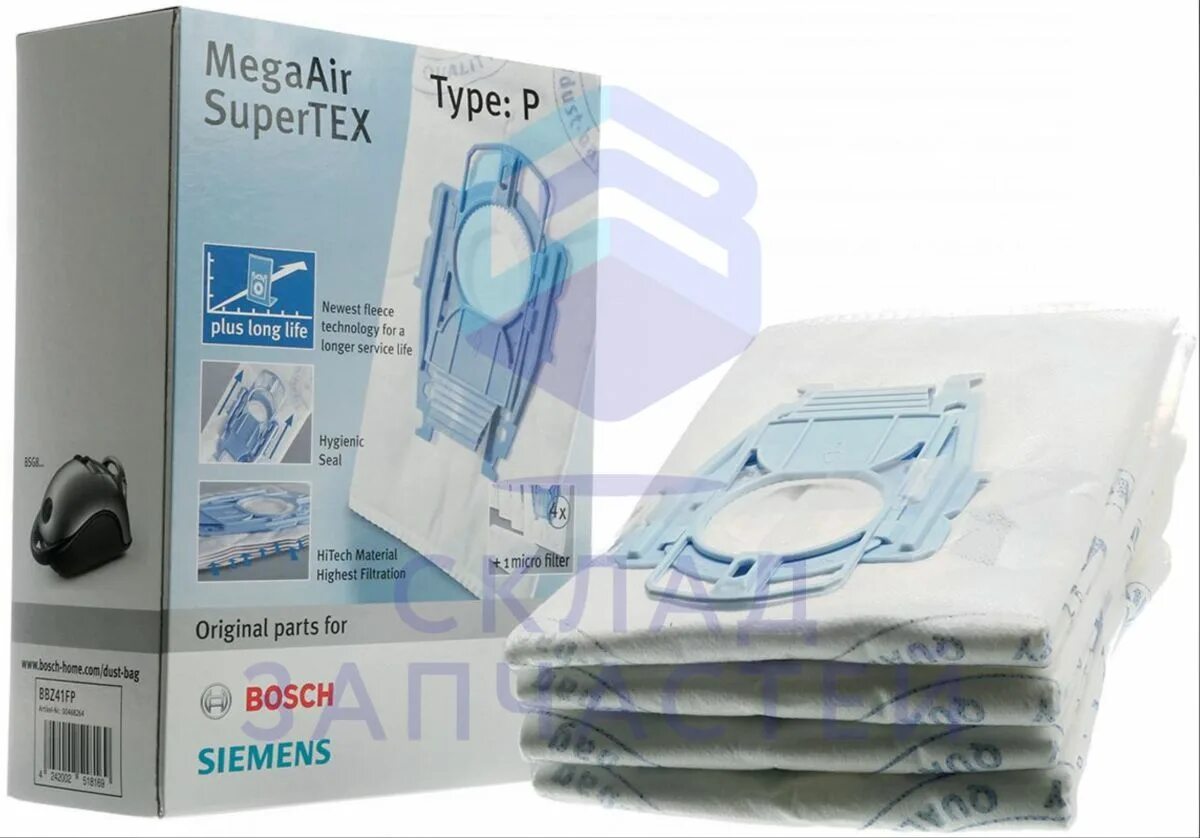 Пылесборники Bosch 460468. Пылесборник Bosch MEGAFILT Supertex (bbz41fgall). Мешки для пылесоса Bosch MEGAAIR Supertex Type p. Мешок для пылесоса Bosch, Siemens bs3 (Тип p) (4шт/упак).