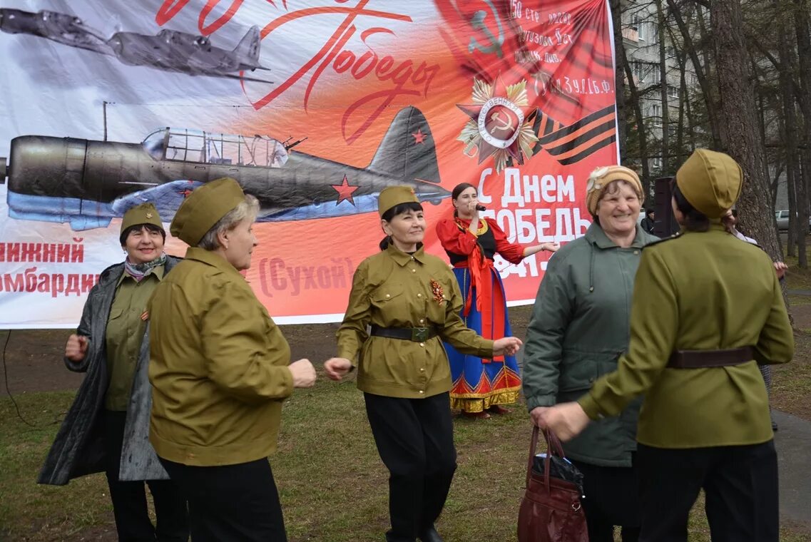 Это праздник большой день победы. Торжественное мероприятие ко Дню Победы. День Победы Барнаул. Фото мероприятия ко Дню Победы в школе. Мероприятия ко Дню Победы в ПМК СПБ.