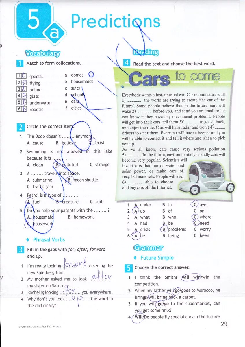 Решебник по английскому 7 класс. Английский язык 7 класс тетрадь ваулина 7. Английский язык 7 класс тетрадь ваулина стр 29. Английский язык 7 класс ваулина рабочая тетрадь 5a. Английский язык 7 класс Spotlight рабочая тетрадь стр 5.