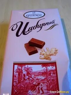 Крупская отзывы