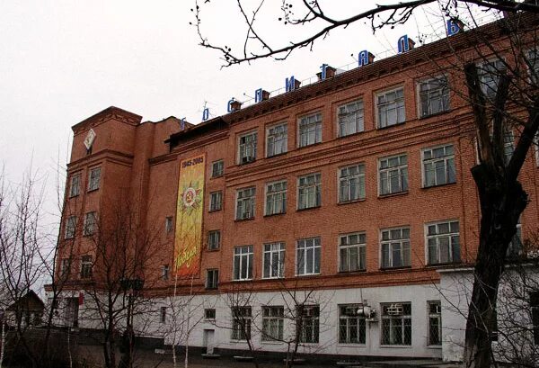 Госпитали г оренбурга