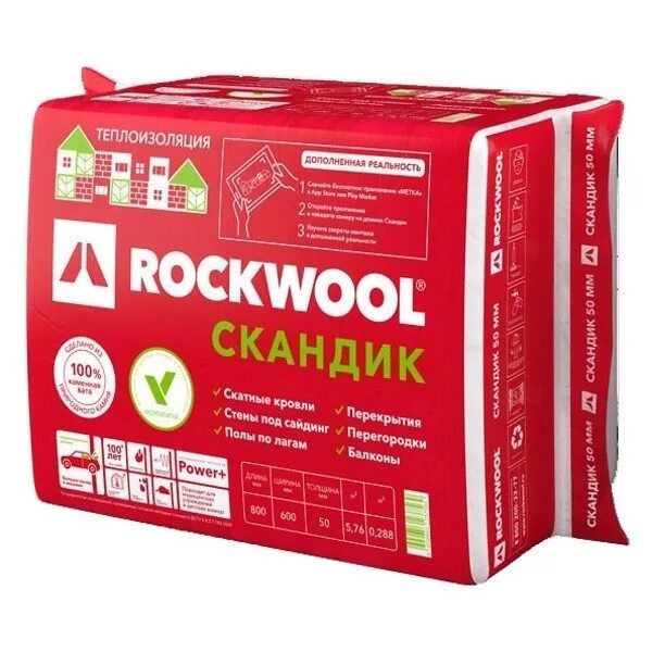 Утеплитель Rockwool Лайт Баттс Скандик 800х600х50. Утеплитель Скандик Лайт Баттс-100 600х800мм Rockwool. Утеплитель Роквул Скандик 50. Утеплитель Лайт Баттс Скандик 50. Купить утеплитель лайт