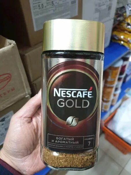 Nescafe gold 190