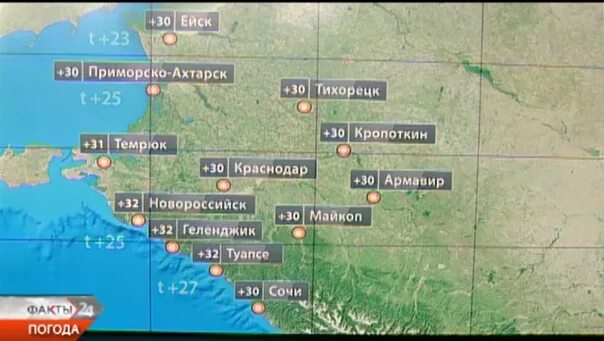 Погода 10 дней прим. Карта погоды Краснодарский край. Погодная карта Краснодарского края. Карта Краснодарского края. Осадки Краснодарский край.