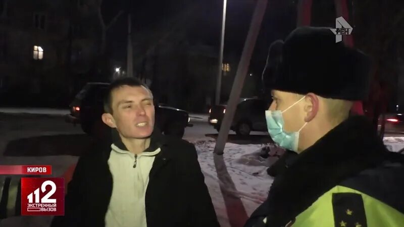 Выпуск 112 сегодня. Экстренный вызов 112 сегодняшний. экстренныйэ вызов 112 рен тв. экстренный вызов 112 2010 рен. вызов 112 сегодняшний выпуск.