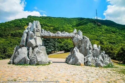 Ворота любви