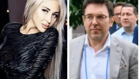 С кем она сейчас