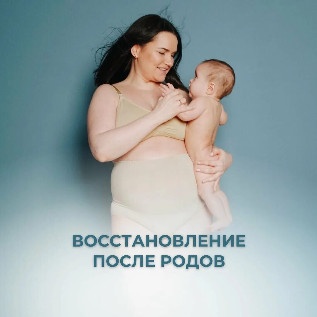 Реконструкция груди после мастэктомии в VIP Clinic в Москве. Операция по восстан