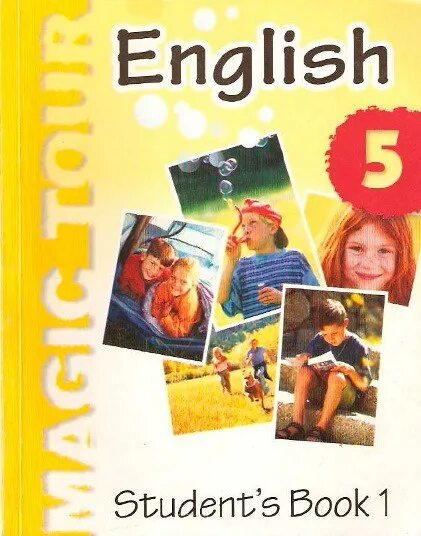 English 5 класс students books