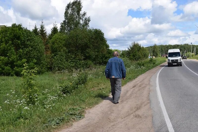 Люди обочины