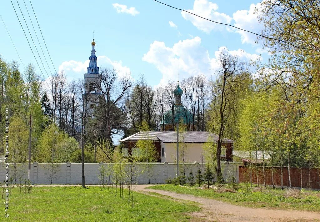 Поселок деденево московской области