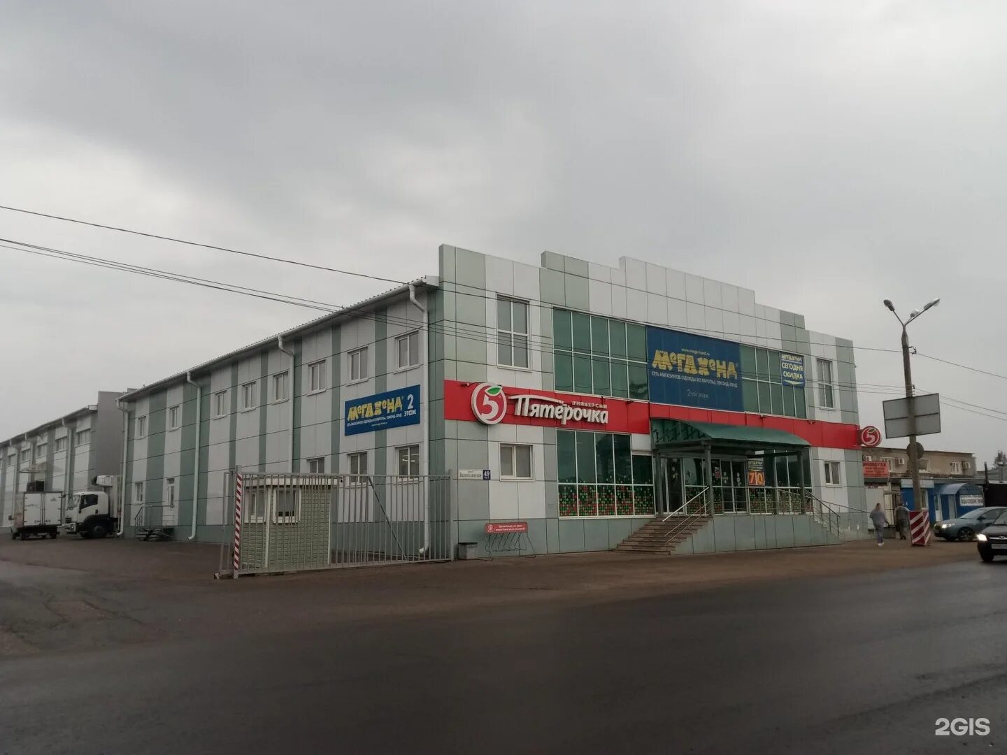 Moto-planeta Tver, motorcycle spare parts, Russia, Tver, naberezhnaya Reki Tmaki