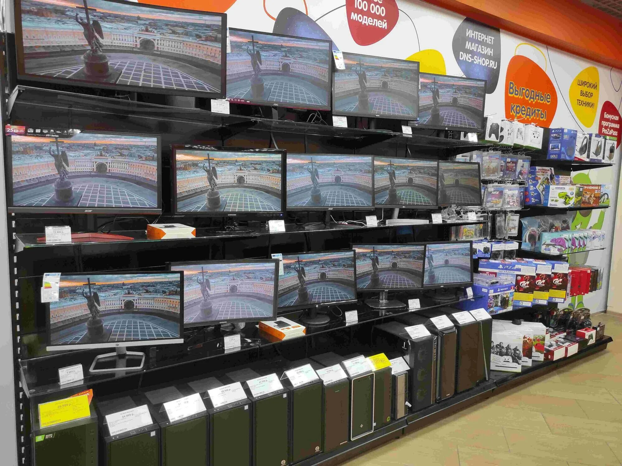 днс псков. сервисный центр днс псков. днс гусь хрустальный. днс товаров псков. днс товаров псков.