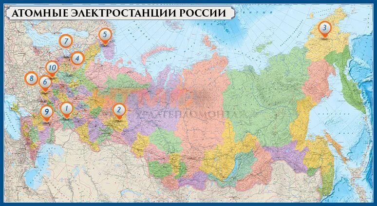 Крупнейшие аэс на карте. АЭС России на карте. Российские АЭС на карте. Атомные электростанции в России на карте. Ядерные станции в России на карте.